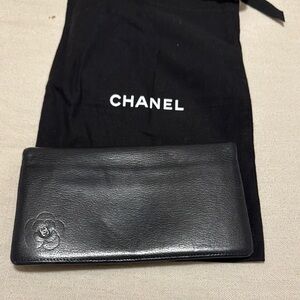 Chanel Black Wallet Timeless Elegance